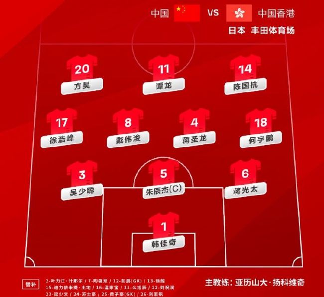 中国精品久久精品三级