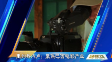 精品国产欧美精品v